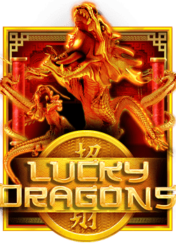 เดิมพันฟรี เล่นคาสิโน มาเก๊า pantip: เกมที่ทำให้คุณหลงรัก